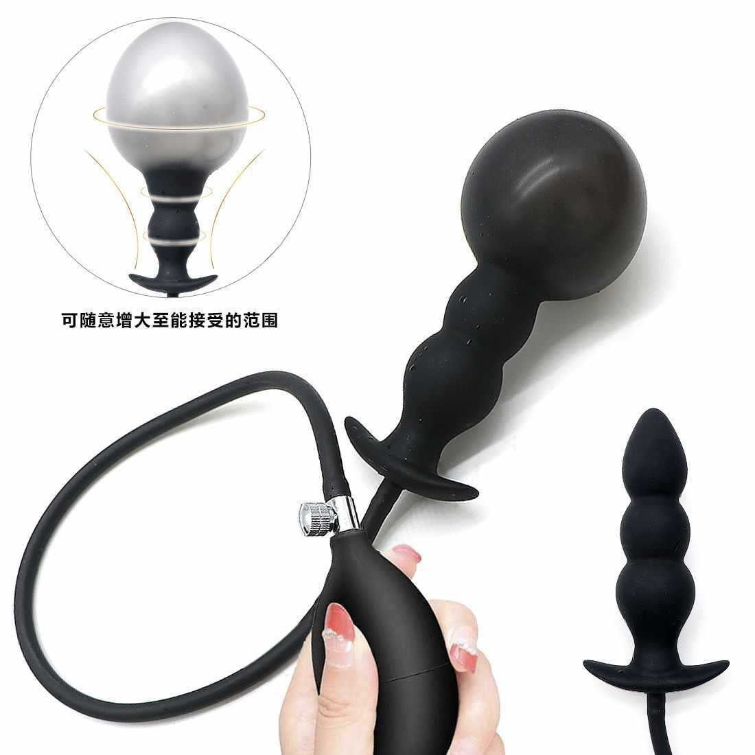 Medical Silicone Inflatable Anal Beads – 3/5 Bead · Adjustable Expansion · Safe &amp; Comfortable
