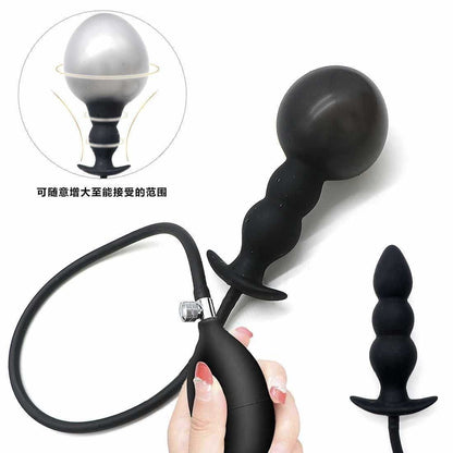 Medical Silicone Inflatable Anal Beads – 3/5 Bead · Adjustable Expansion · Safe &amp; Comfortable