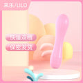 Frequency-Variable Vibration Silicone AV Rod for Women
