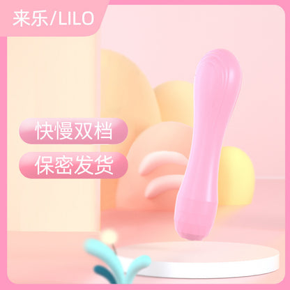 Frequency-Variable Vibration Silicone AV Rod for Women